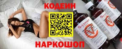 гашиш Гай