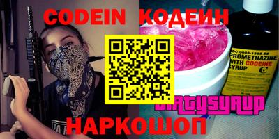 мефедрон Гагарин