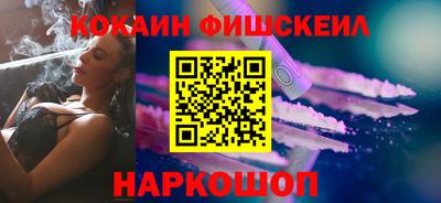 гашиш Гай