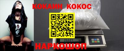 гашиш Гай