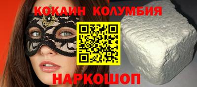 гашиш Гай