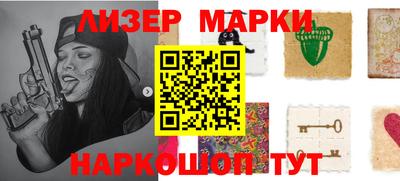 мефедрон Гагарин