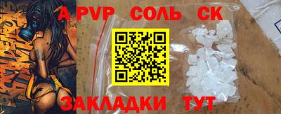 хмурый Гатчина