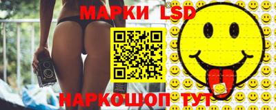 мефедрон Гагарин