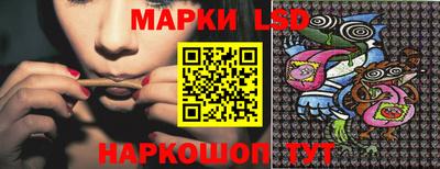 гашиш Гай
