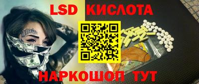 мефедрон Гагарин