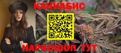 мефедрон Гагарин