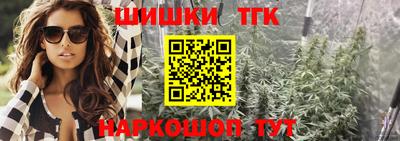 мефедрон Гагарин