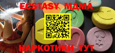 хмурый Гатчина