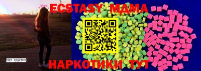 хмурый Гатчина