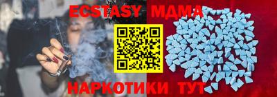 хмурый Гатчина