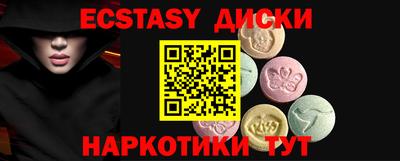 гашиш Гай
