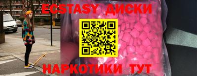 хмурый Гатчина