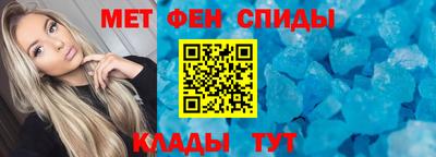 гашиш Гай
