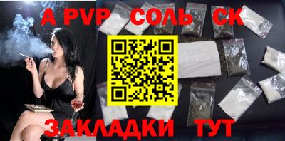 гашиш Гай