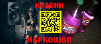 гашиш Гай