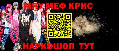 гашиш Гай