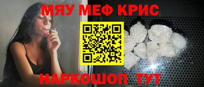 гашиш Гай